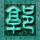 伊强调必须根据伊朗关切永久结束战争